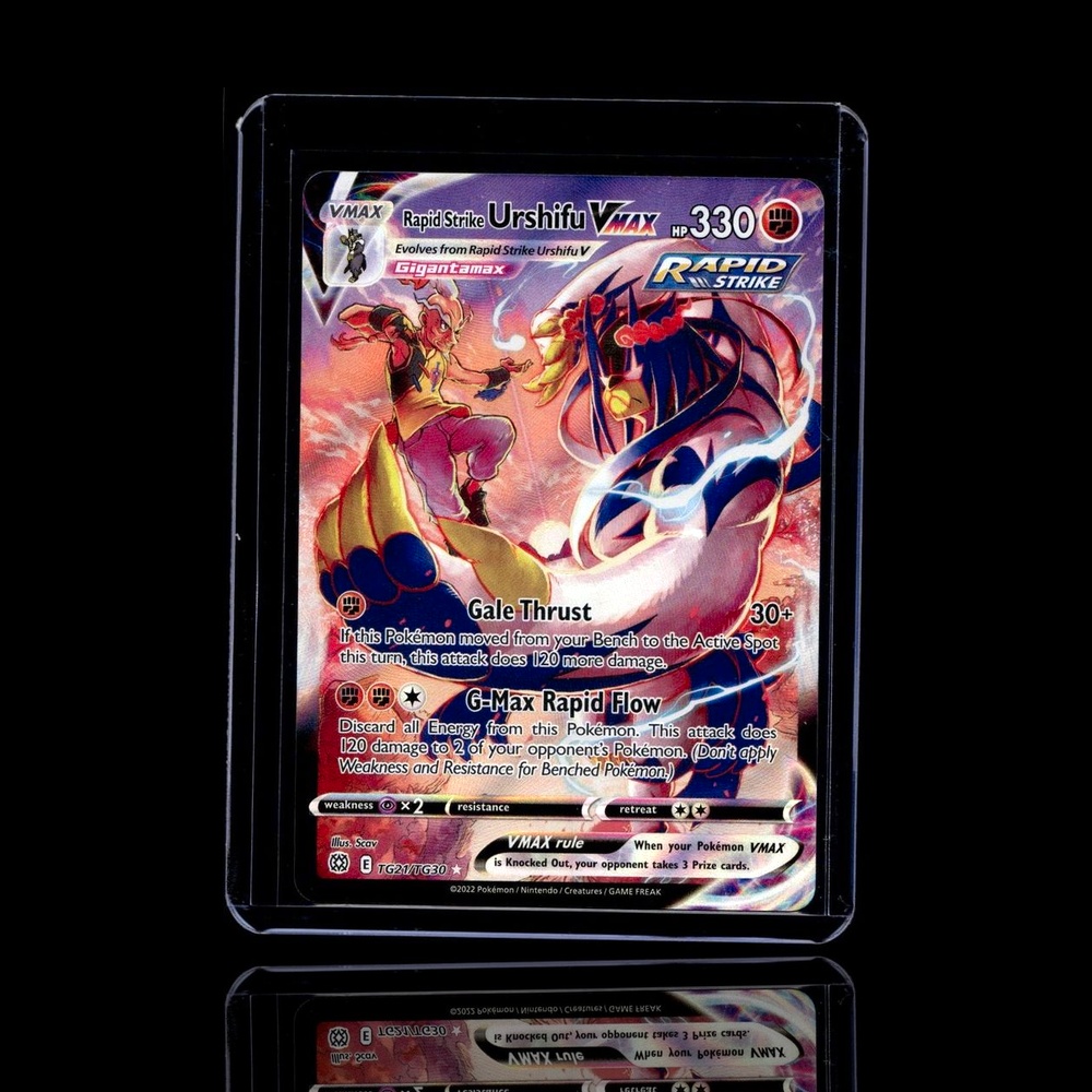 A pulled Rare card