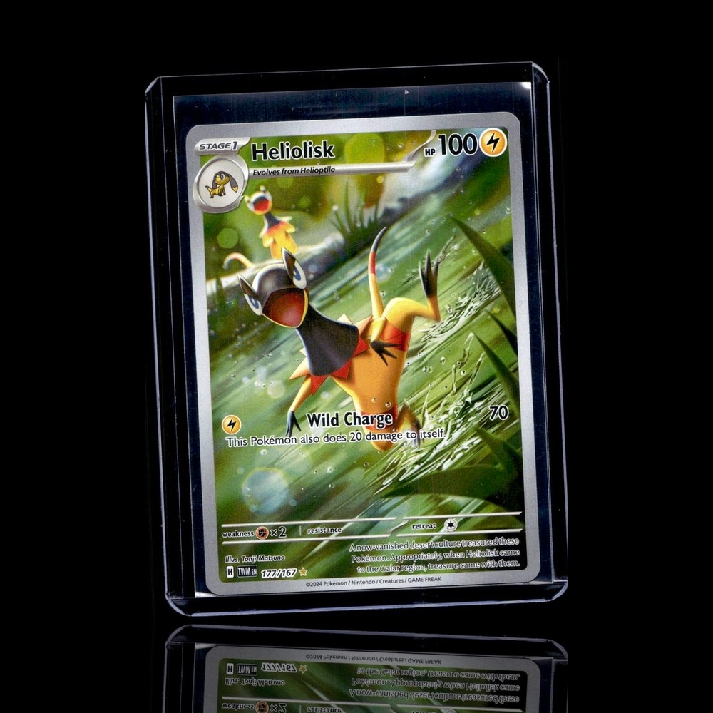 A Uncommon card left