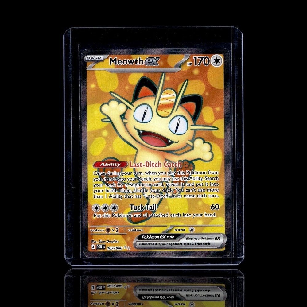 A pulled Ultra Rare card