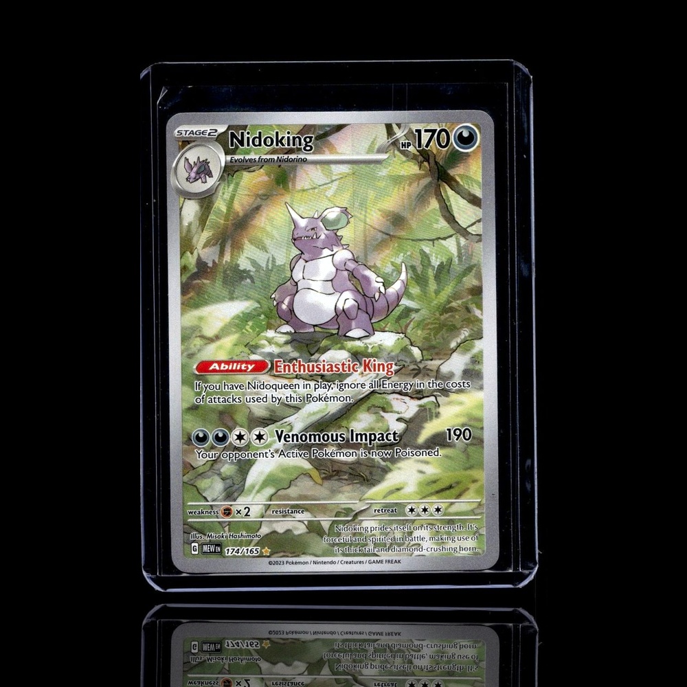 A Epic card left