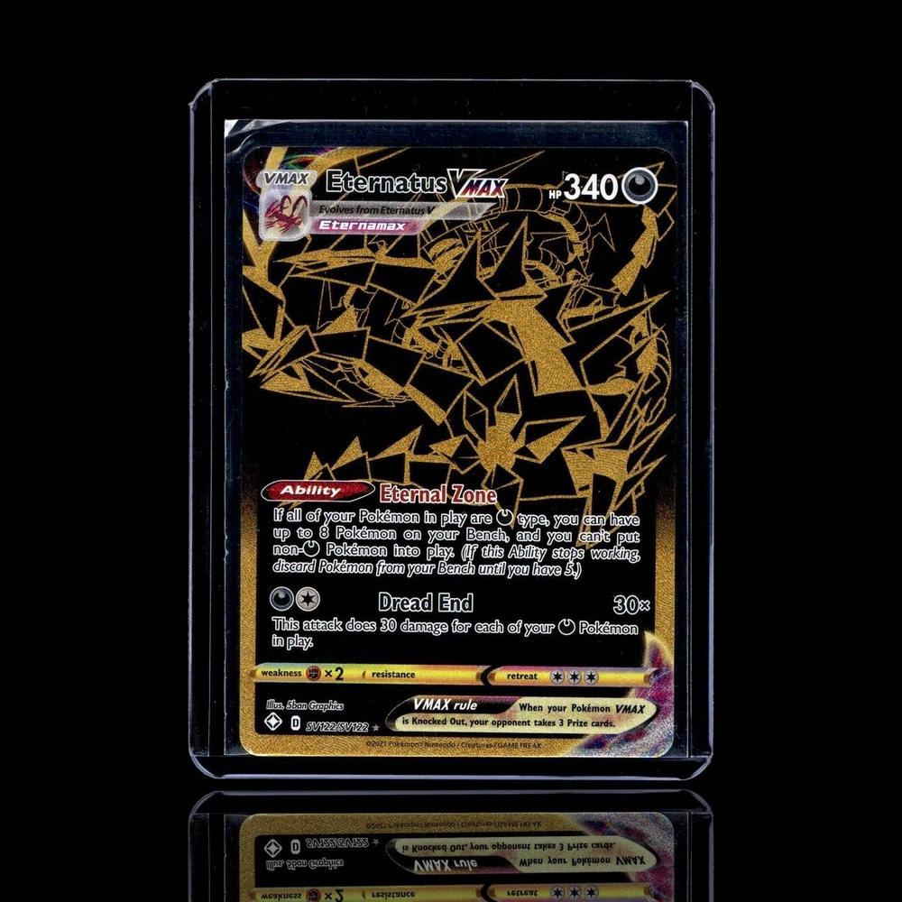 A pulled Rare card