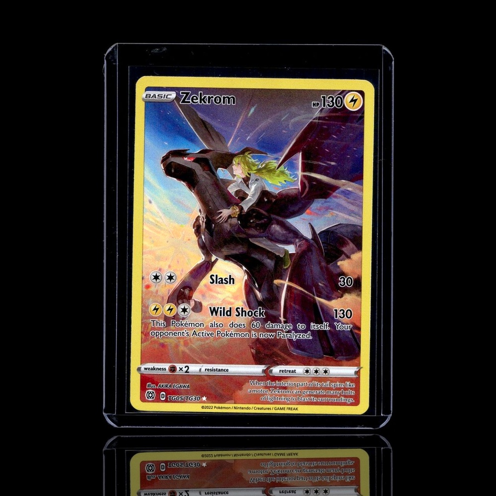 A Epic card left