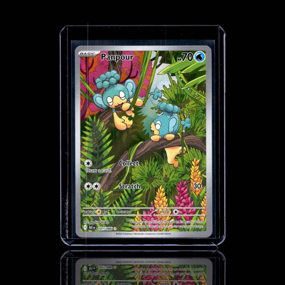 A Ultra Rare card left