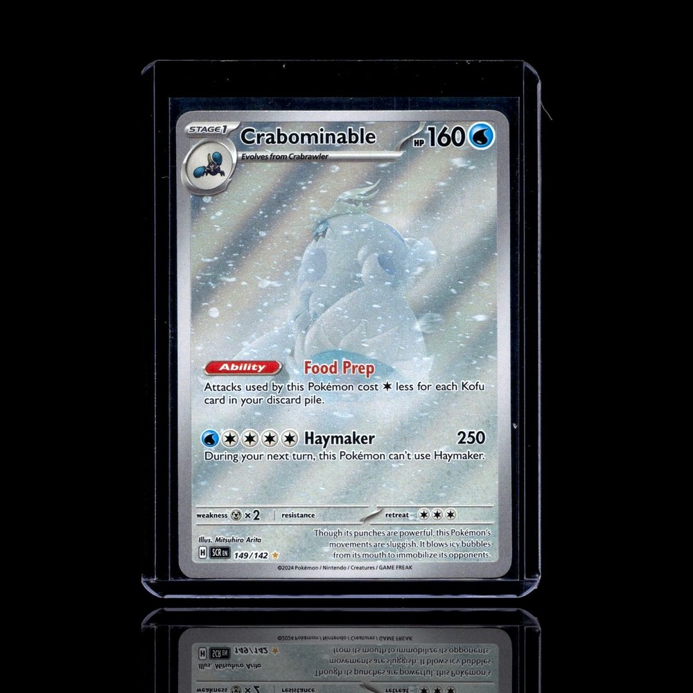 A Uncommon card left