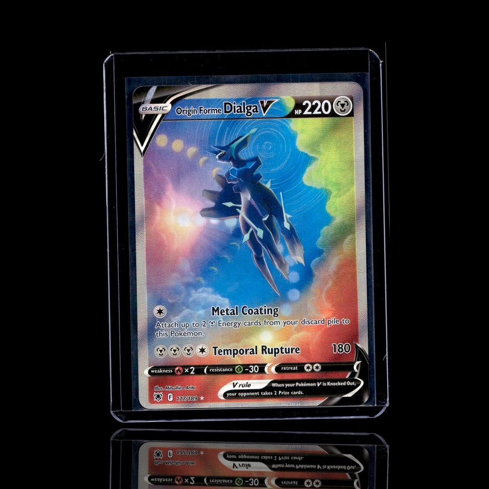 A Super Epic card left
