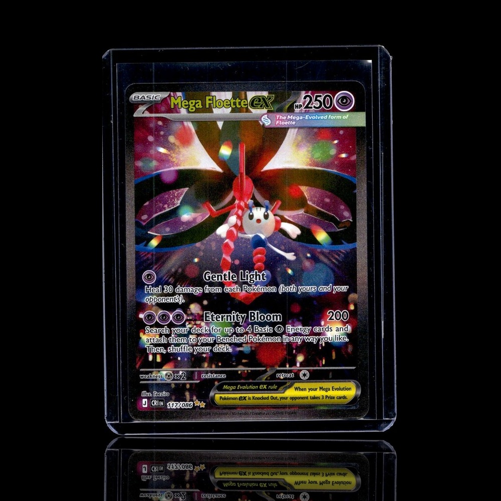 A Epic card left