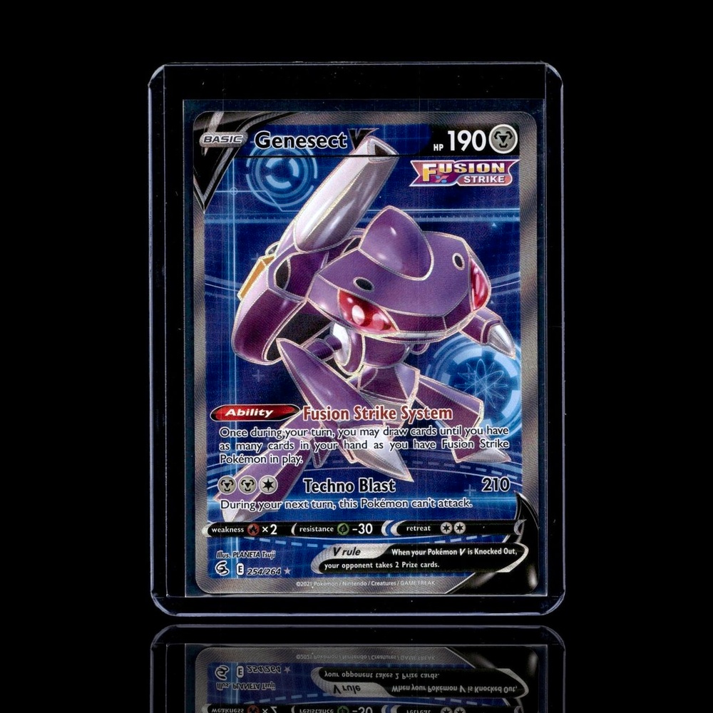 A Uncommon card left