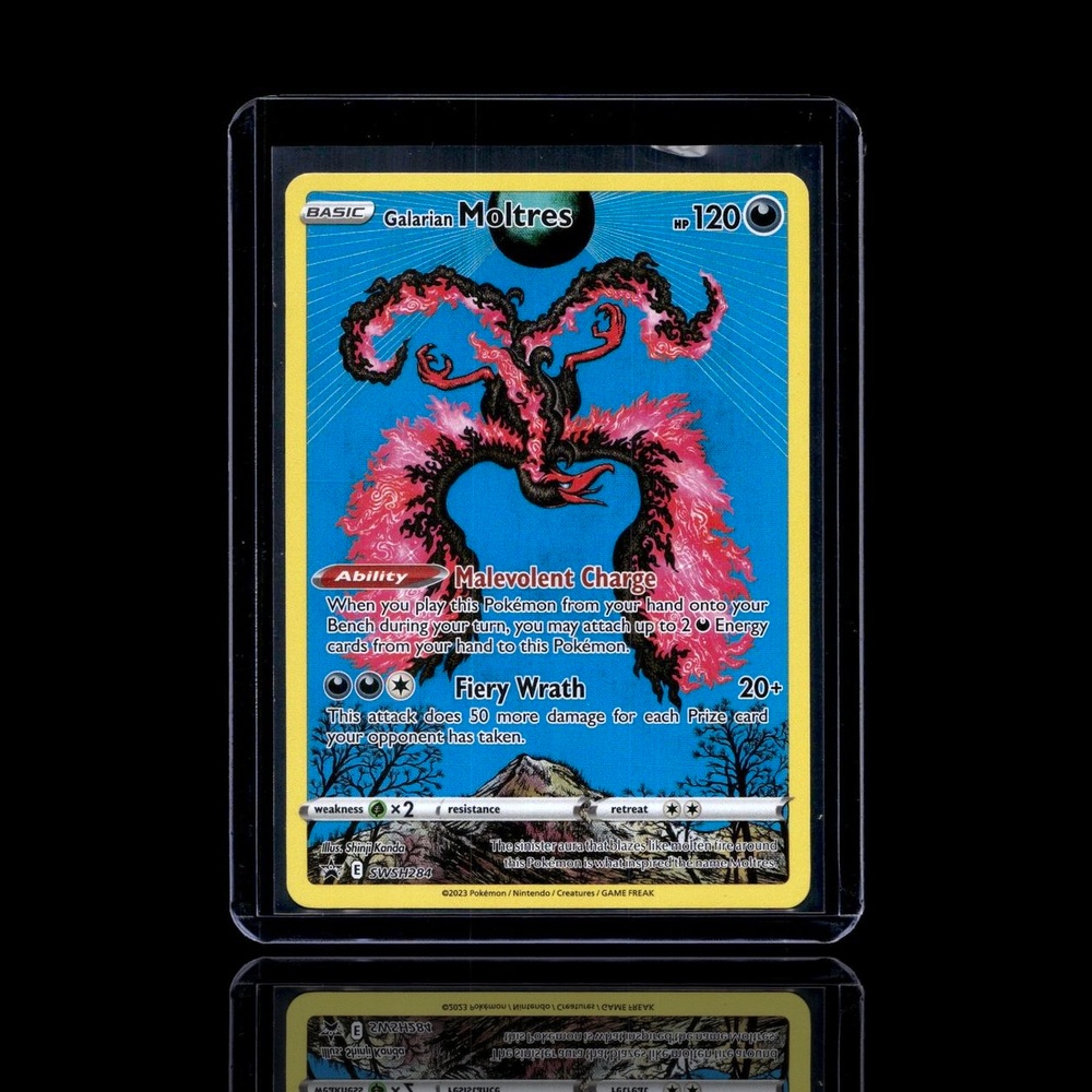 A Ultra Rare card left