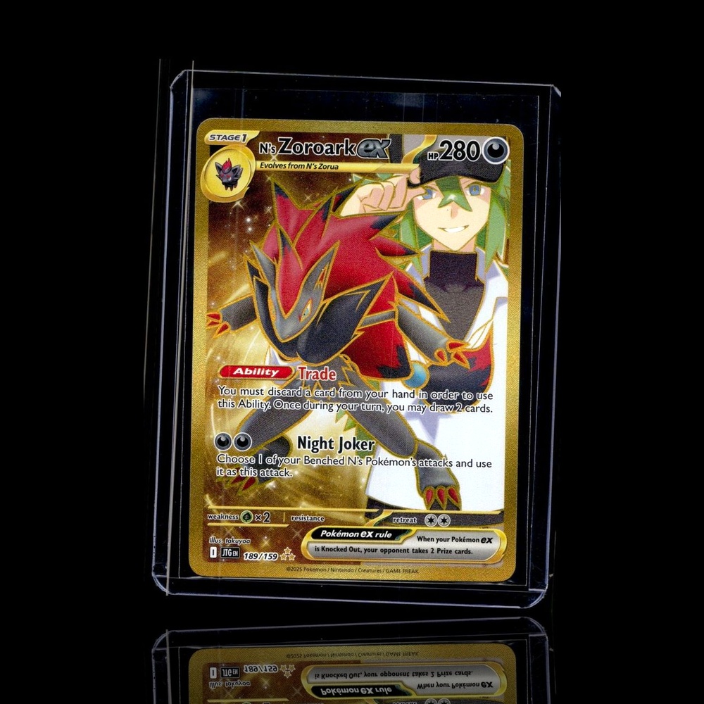 A Ultra Rare card left