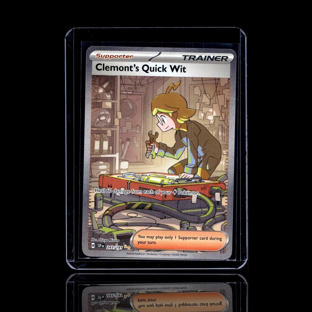 A Rare card left