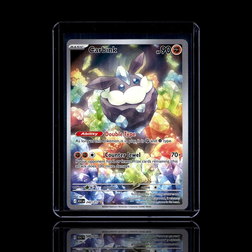 A Rare card left