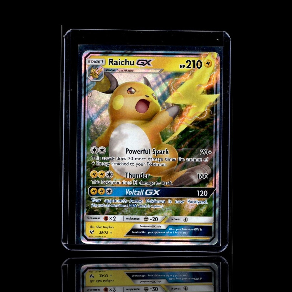 A Rare card left