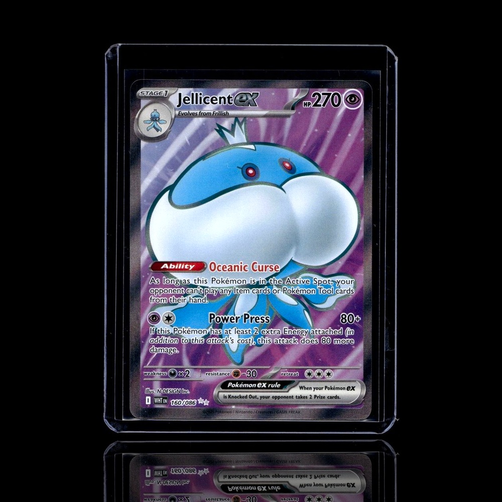 A pulled Common card