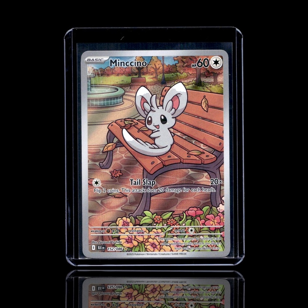 A Epic card left