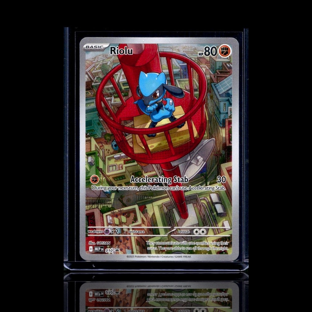 A Rare card left