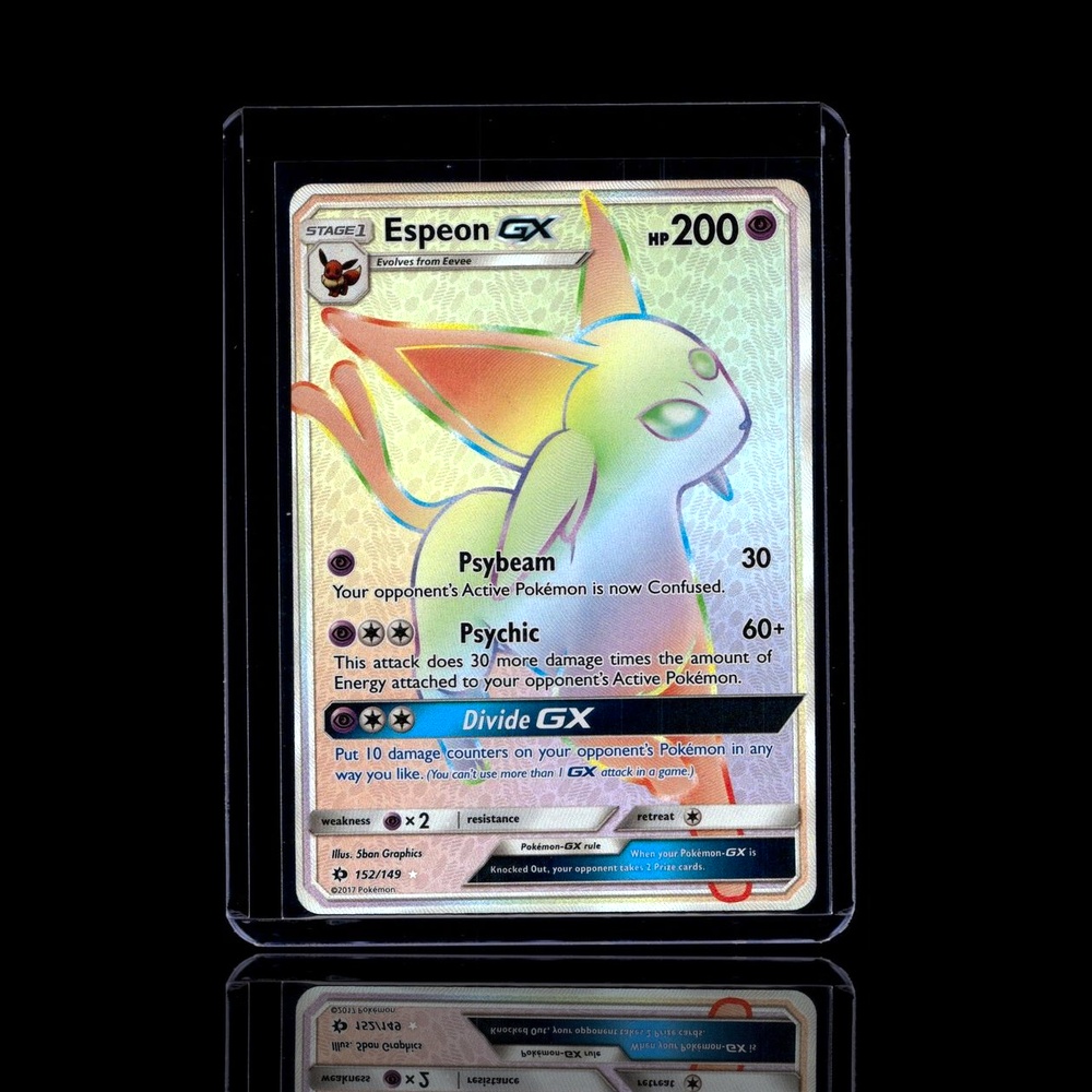 A Super Epic card left