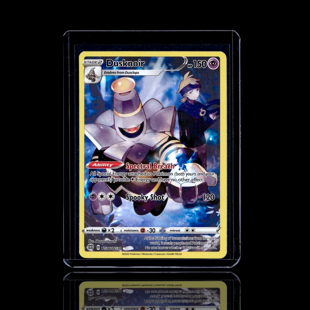 A Common card left