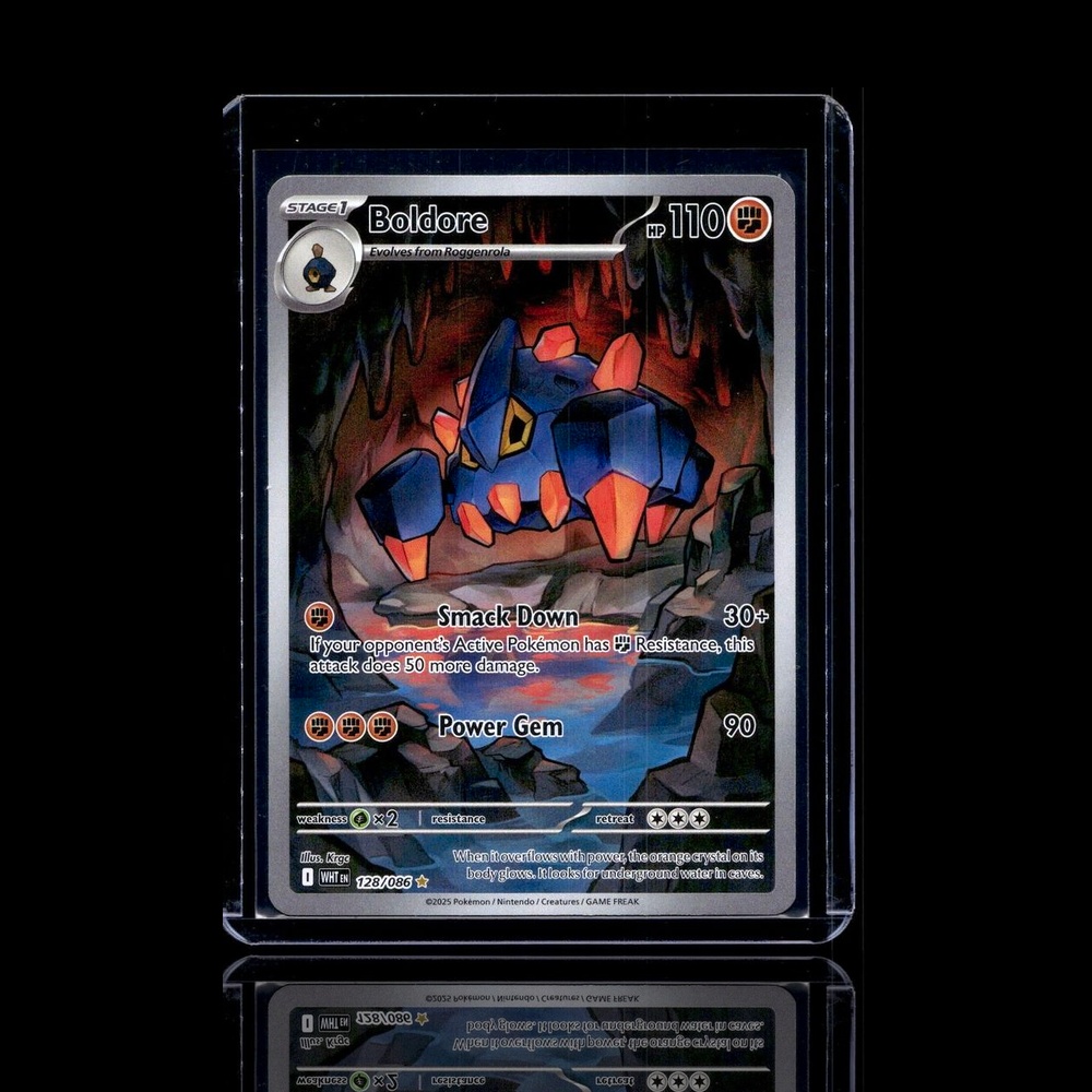 A Rare card left