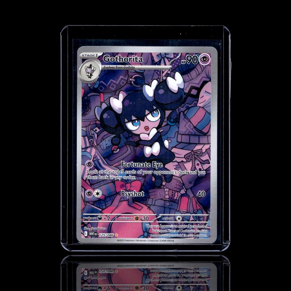 A Epic card left