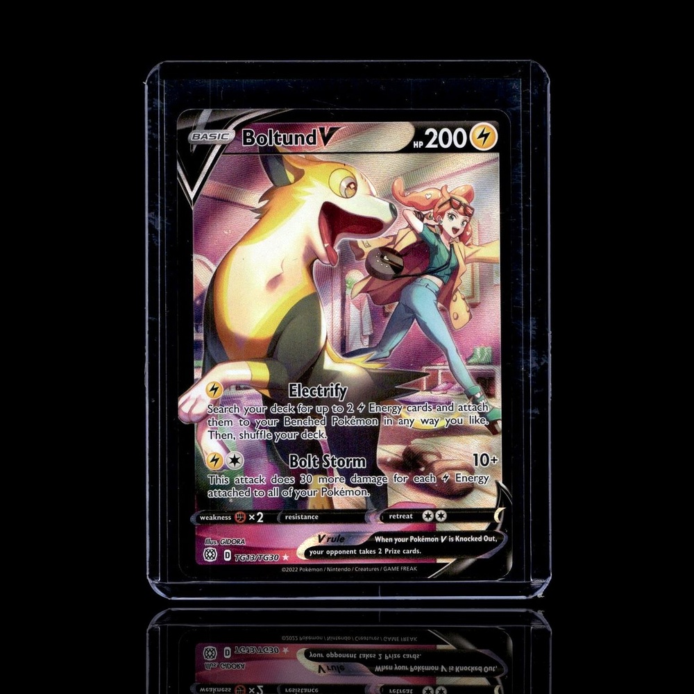 A Rare card left