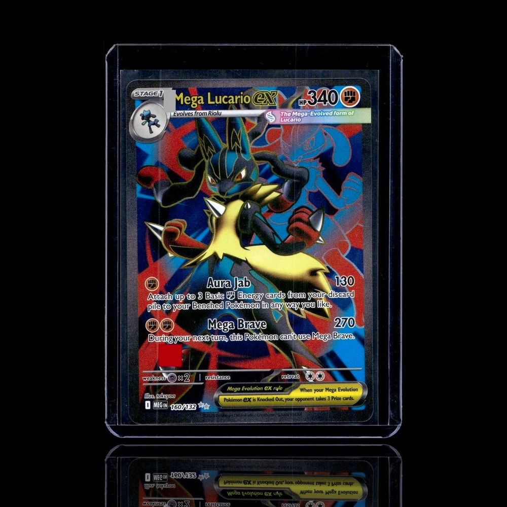 A Ultra Rare card left