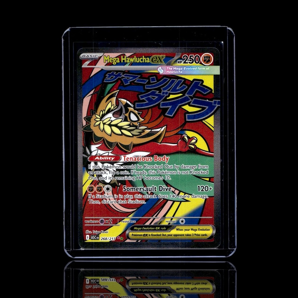 A Rare card left