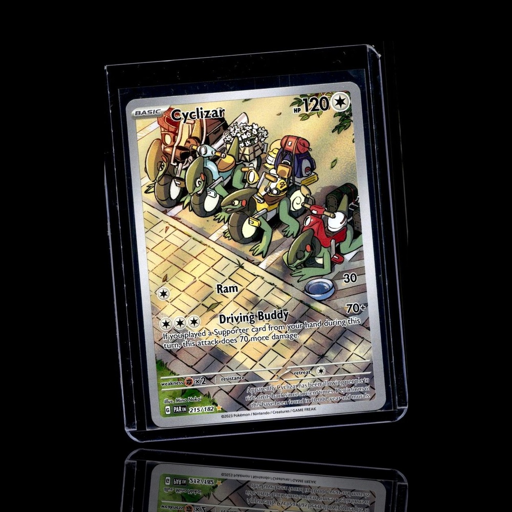 A Rare card left