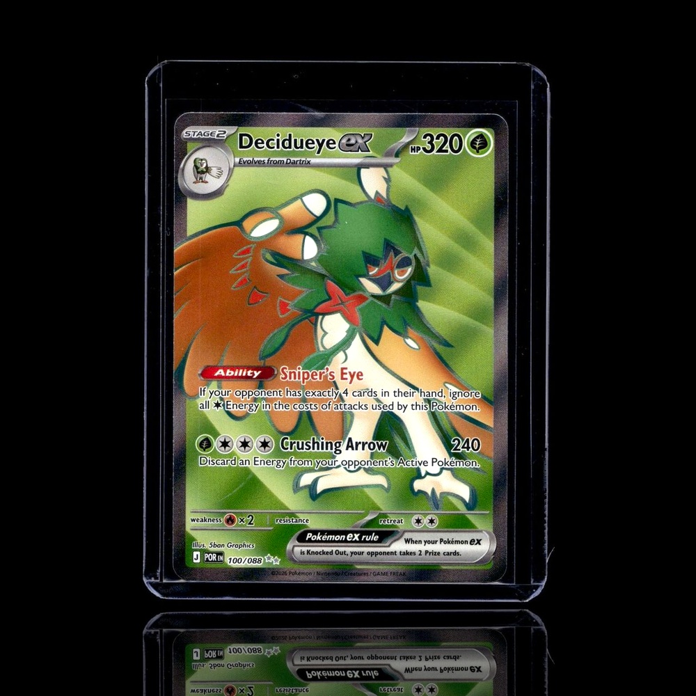 A pulled Common card