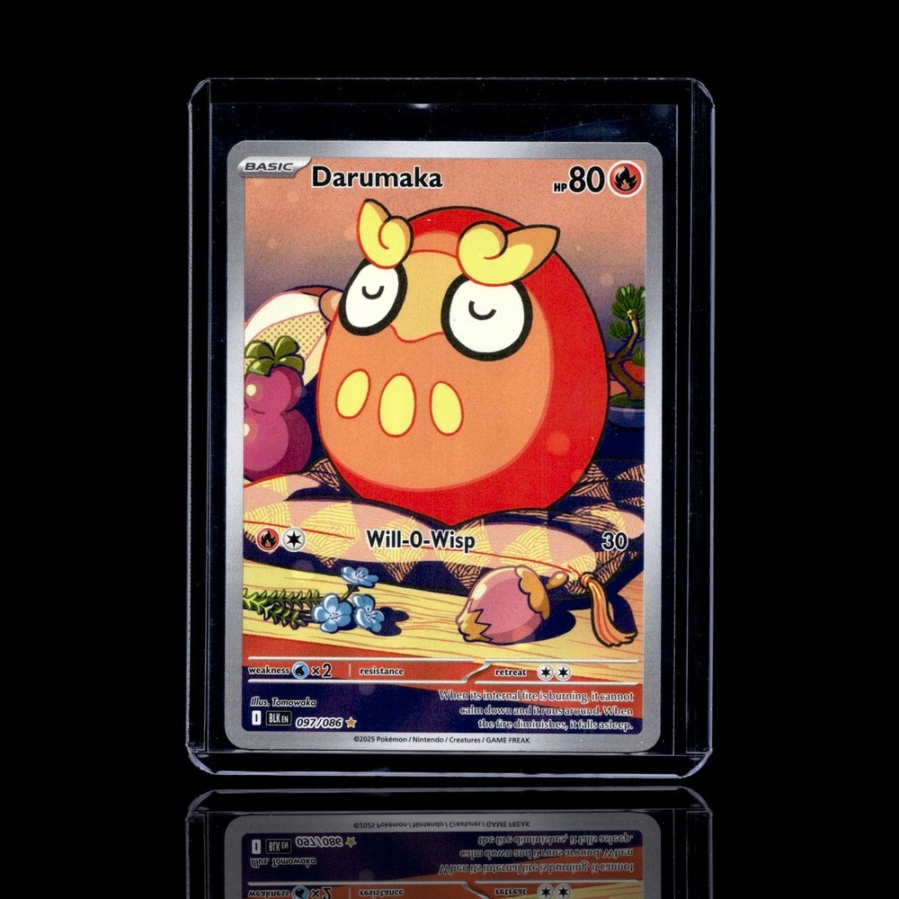 A Epic card left