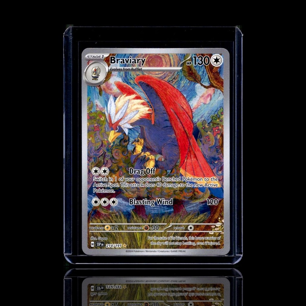 A Rare card left