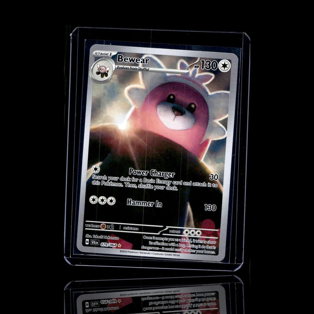 A Epic card left