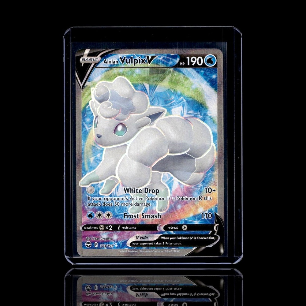 A Ultra Rare card left