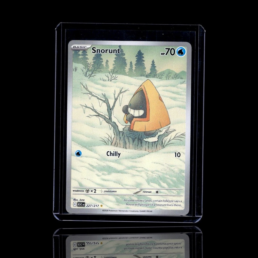 A Rare card left