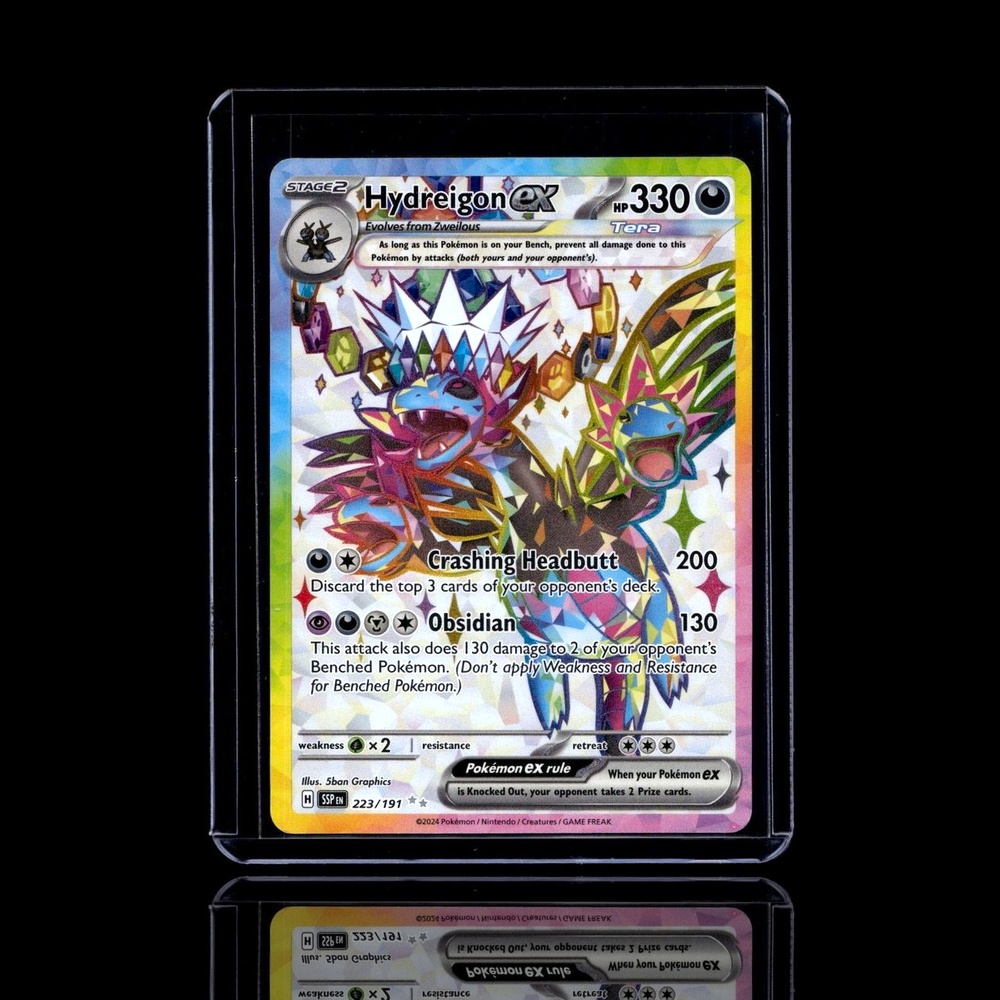 A pulled Uncommon card