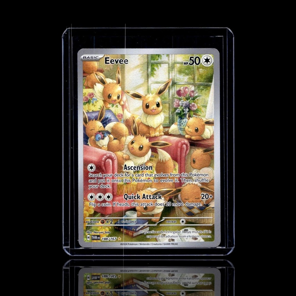 A Super Epic card left
