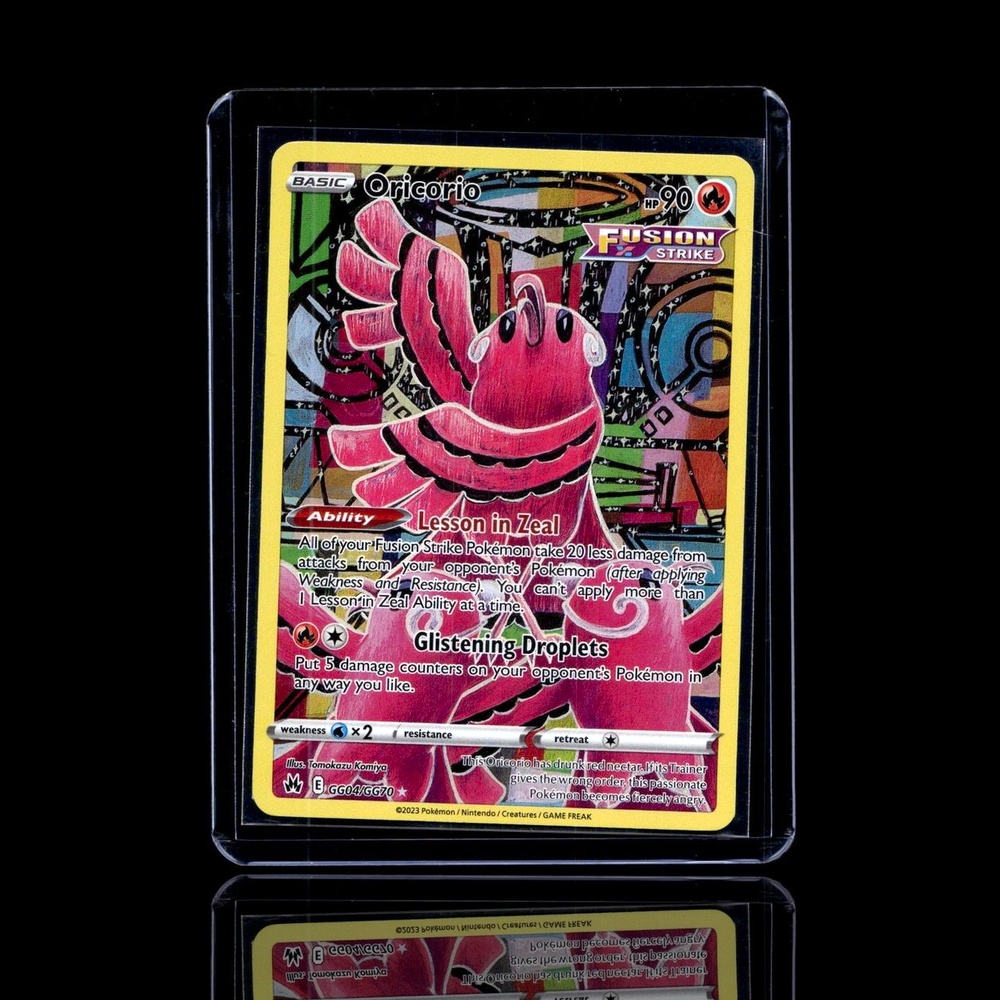 A Uncommon card left