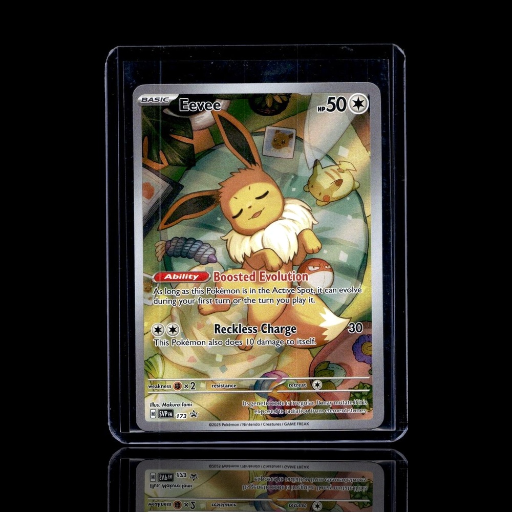 A Rare card left
