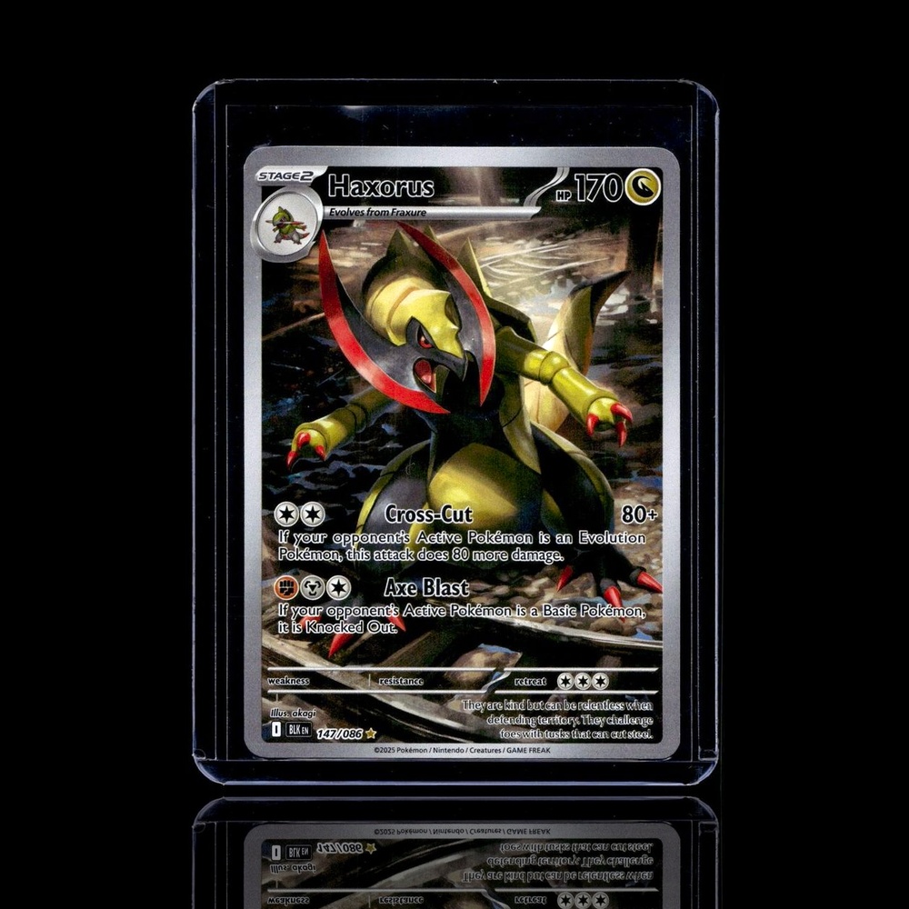 A Super Epic card left