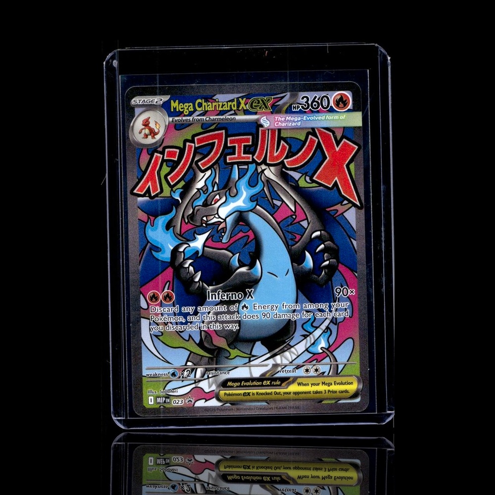 A Epic card left