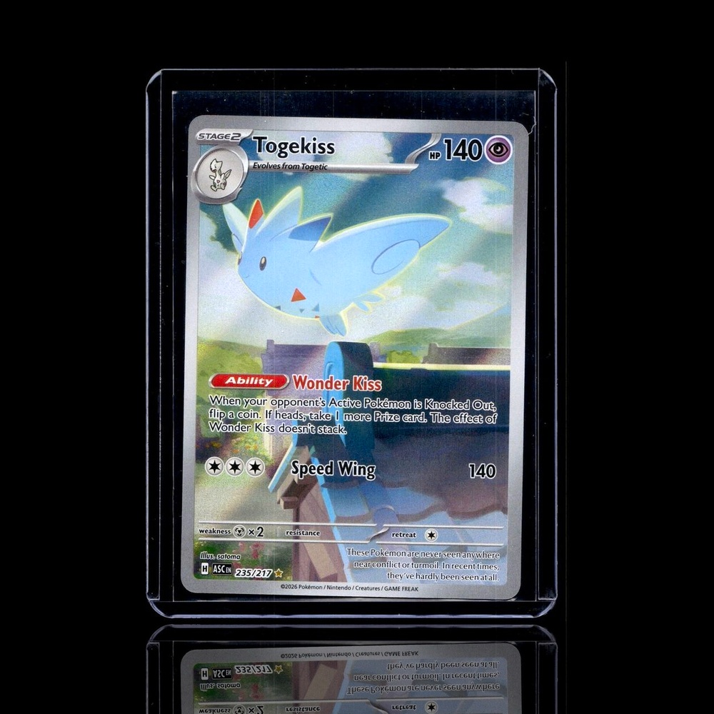 A Uncommon card left