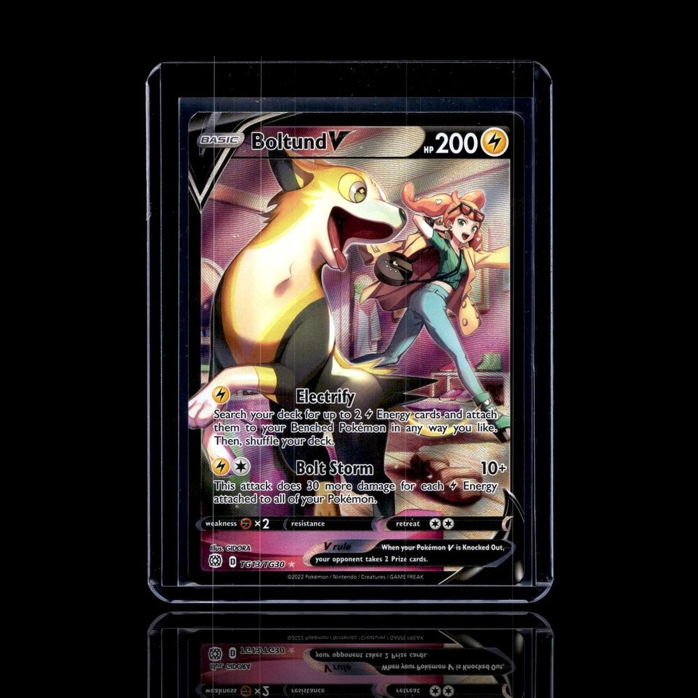 A Ultra Rare card left