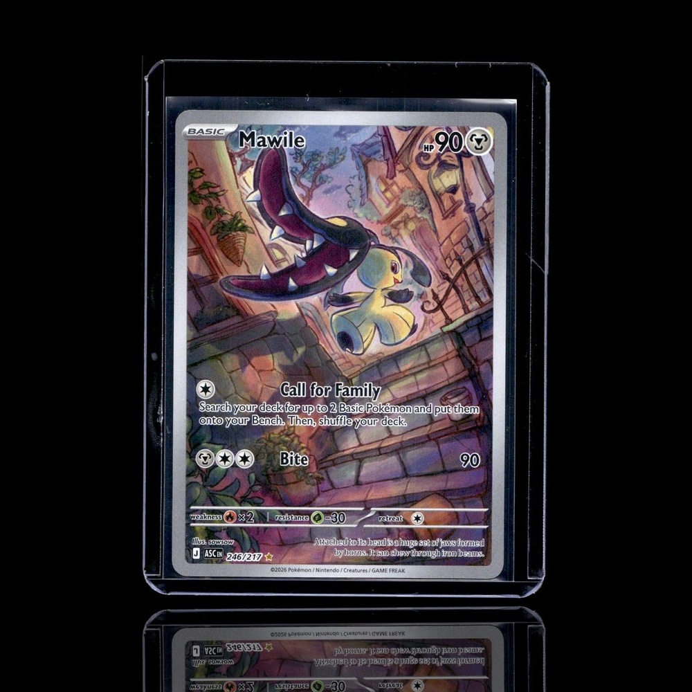 A Uncommon card left