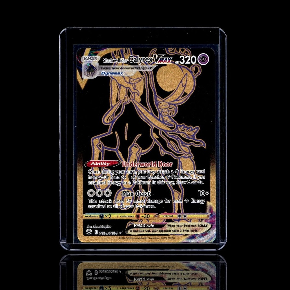 A Uncommon card left