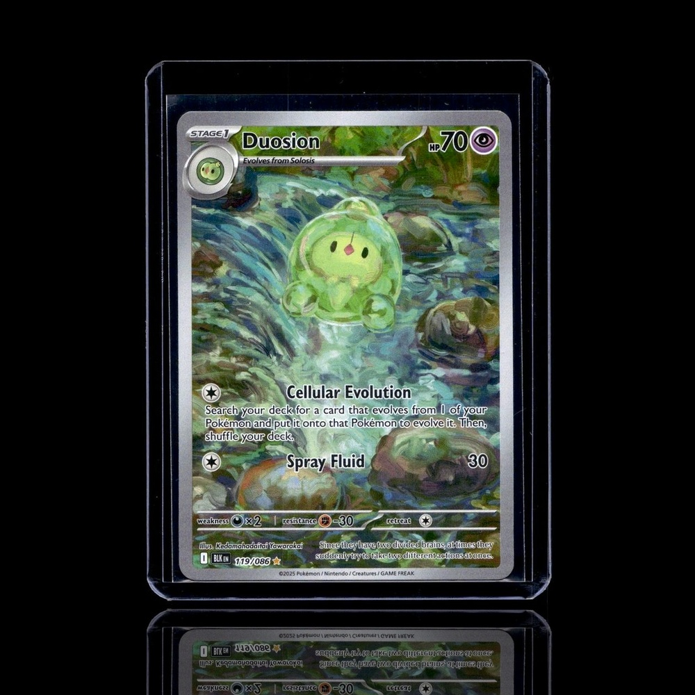 A Ultra Rare card left