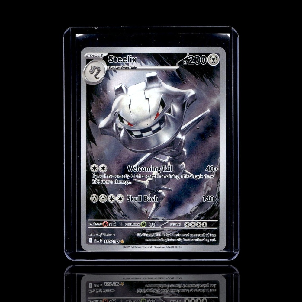 A Rare card left