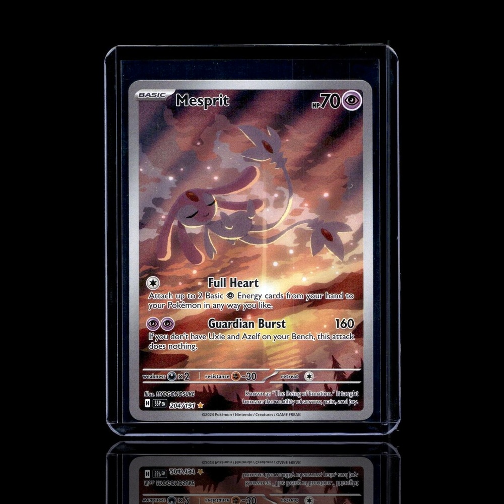 A Ultra Rare card left