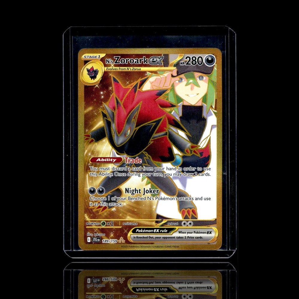 A Ultra Rare card left