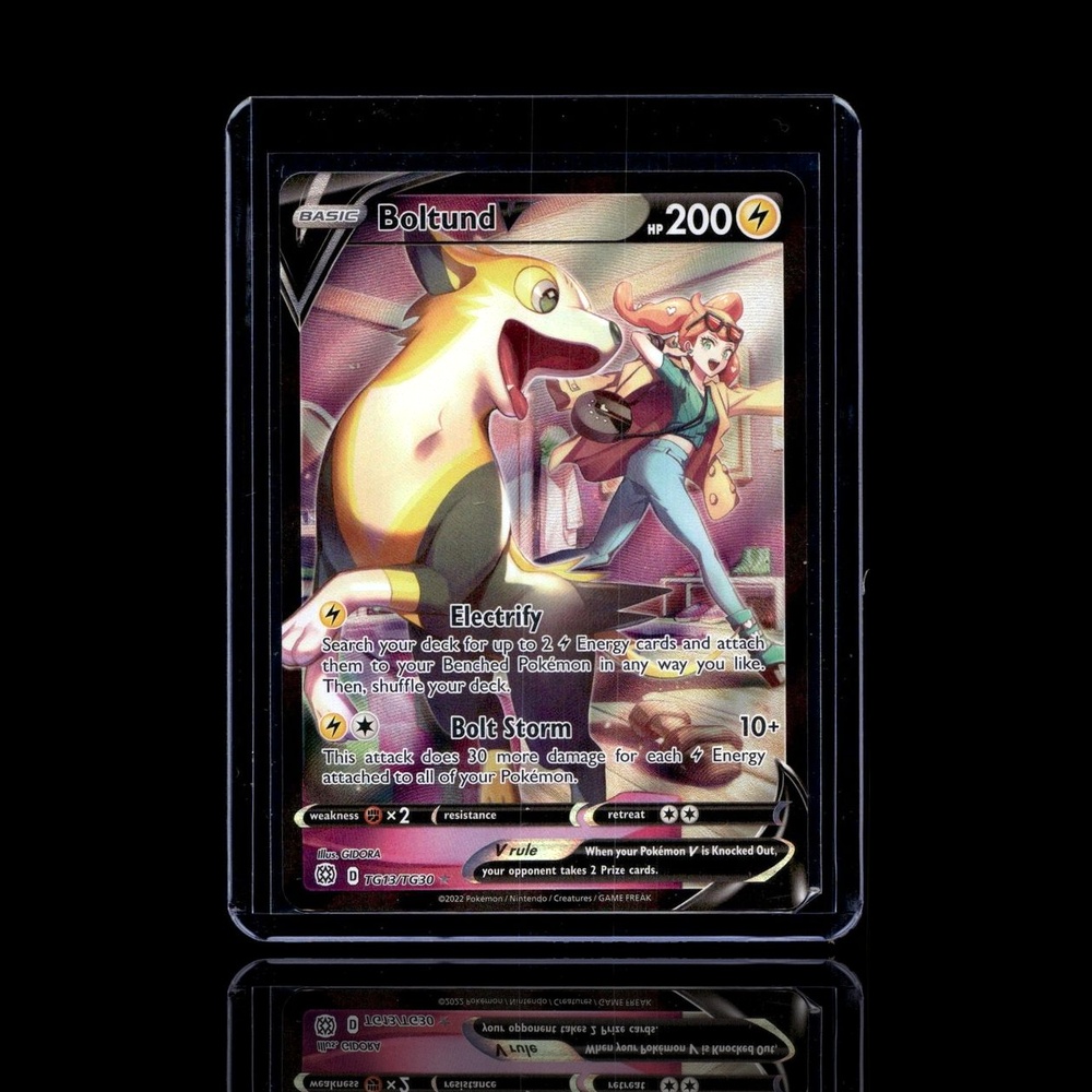 A Epic card left