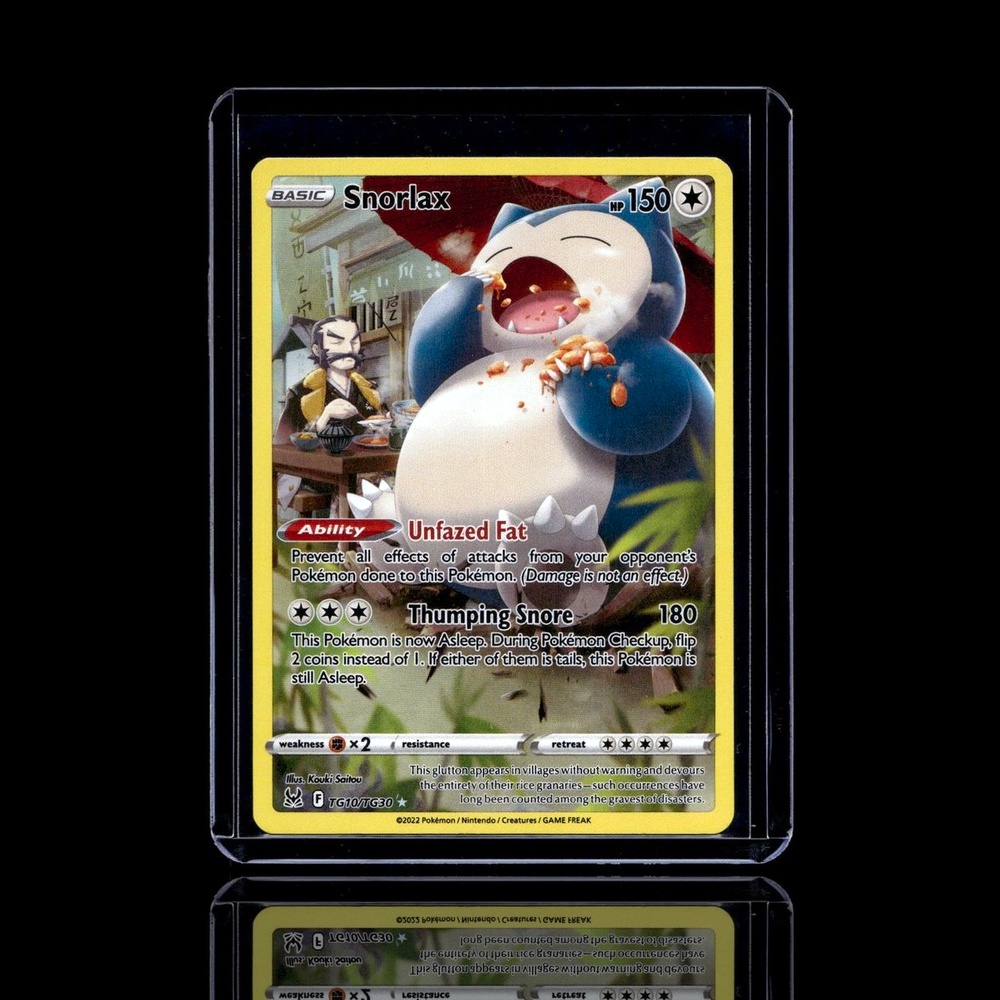 A pulled Epic card