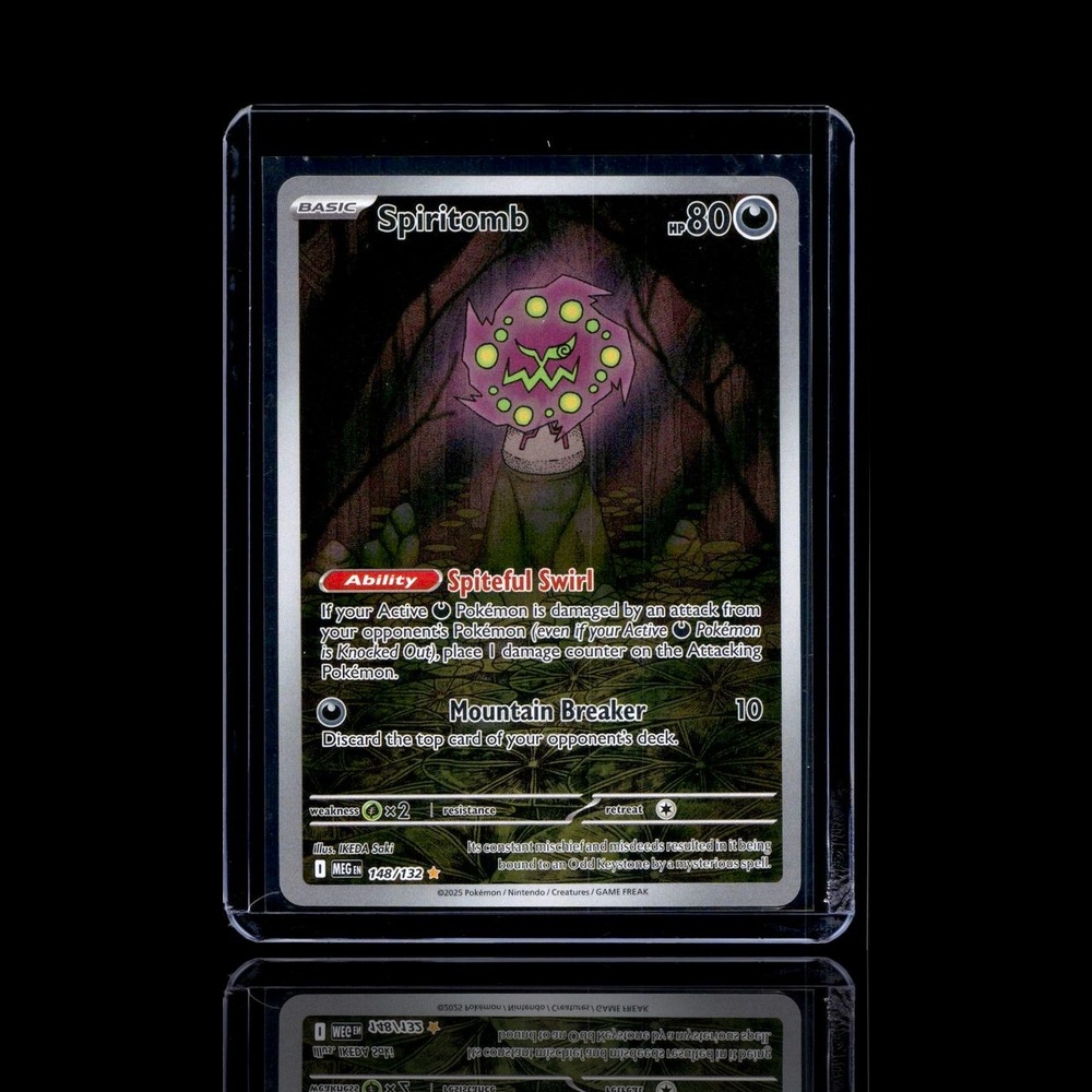 A Uncommon card left